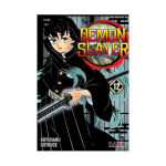 Manga Demon Slayer : Kimetsu No Yaiba – Tomo 012