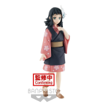 Figura Demon Slayer : kimetsu No Yaiba - Makomo