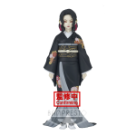 Figura Demon Slayer : kimetsu No Yaiba Demon Series - Muzan Kibutsuji