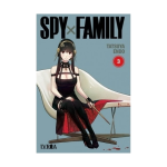 Manga Spy x Family – Tomo 003