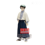 Figura Demon Slayer : kimetsu No Yaiba - Yushiro