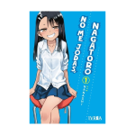 Manga No Me Jodas Nagatoro – Tomo 001