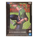 Figura Dragon Ball Match Makers – Piccolo Daimaoh - Imagen 3