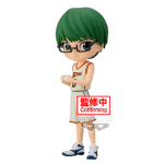 Figura The Basketball Which Kuroko Qposket – Shintaro Midorima