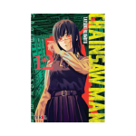 Manga Chainsaw Man – Tomo 012