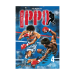 Manga Hajime no Ippo (Espíritu de Lucha) – Tomo 004