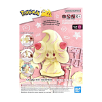 Pokémon Model Kit Quick!! – Alcremie