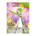Pokémon Model Kit -Gardevoir