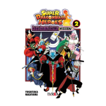 Manga Super Dragon Ball Heroes (Dark Demon Realm Mission!) – Tomo 002