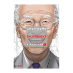Manga Last Hero Inuyashiki – Tomo 001