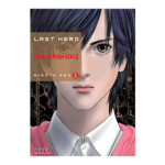 Manga Last Hero Inuyashiki – Tomo 002