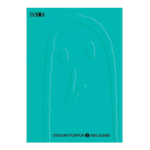 Manga – Oyasumi Punpun – tomo 002