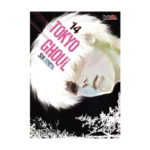 Manga Tokyo Ghoul – Tomo 014