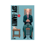 Manga Spy x Family – Tomo 014