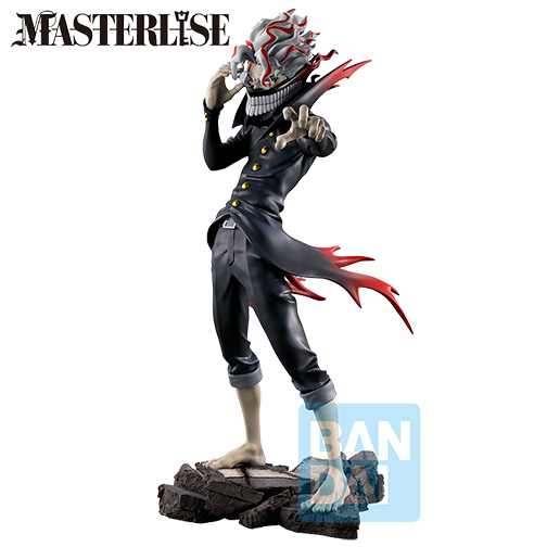figura ichibansho masterlise okarun Figura Ichibansho Masterlise DanDaDan – Okarun Transformed - Imagen 1