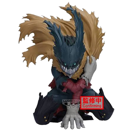 my hero academia midoriya izuku maximatic Figura My Hero Academia Maximatic III – Midoriya Izuku - Imagen 1